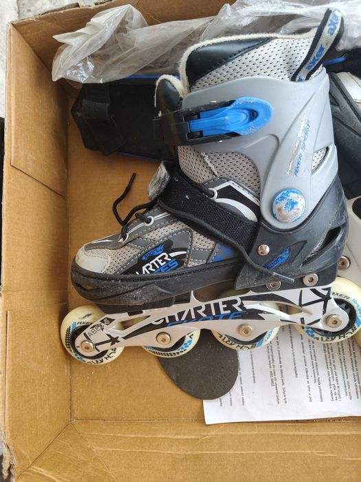 Sprzedam rolki dla dziecka