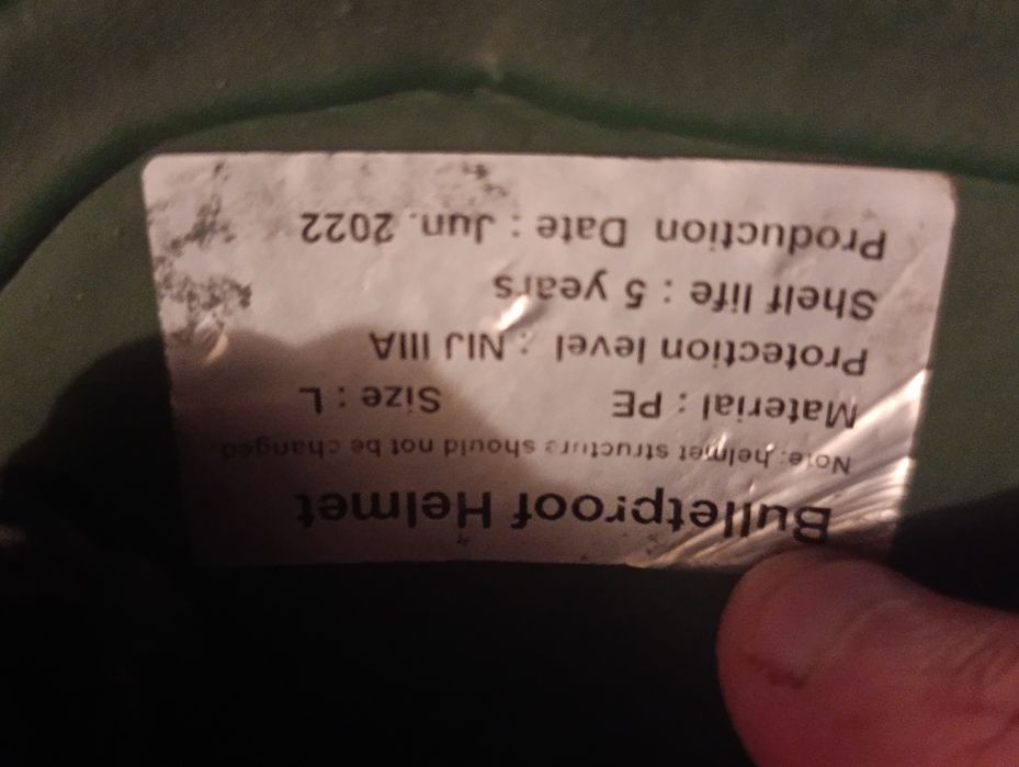 рпс с підсумками та шолом.