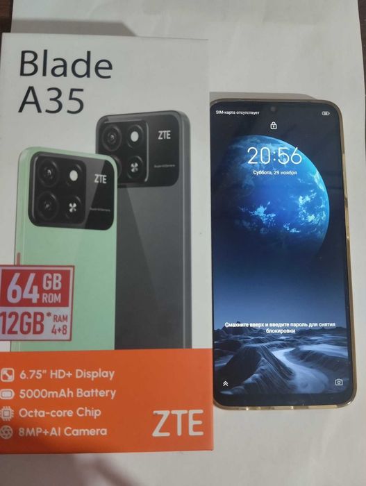 Продам телефон ZTE A35