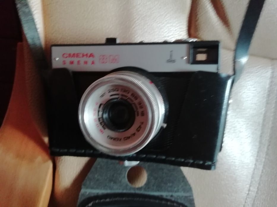 Aparat fotograficzny Smiena 8 M