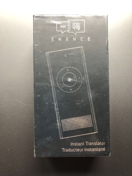 Translator Enence