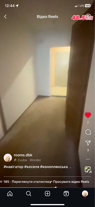 1-комнатная квартира по адресу пер. Энергетиков (площадь 48,6 м²) - Atlanta.ua - фото 10