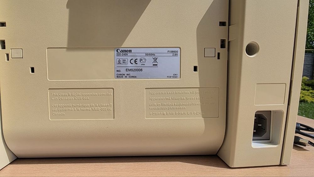 Принтер Canon i-SENSYS MF4320d.