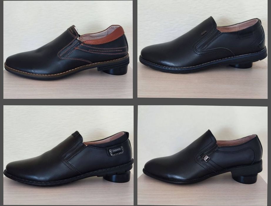 Кожаные туфли Оригенал