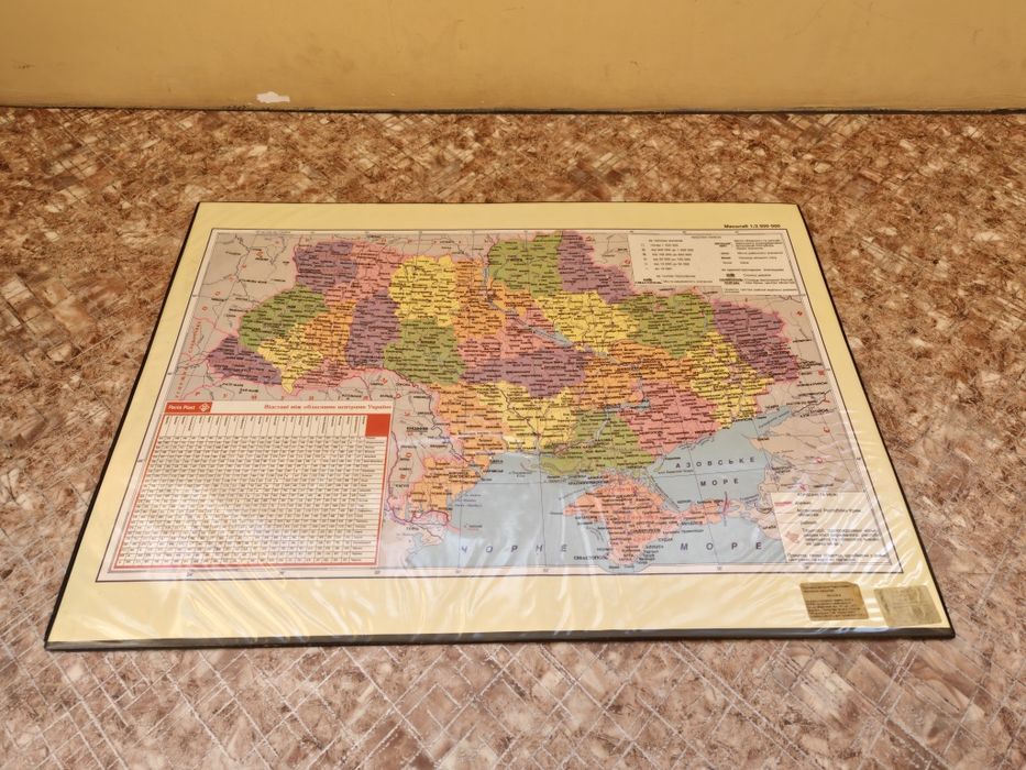 Настольная карта Украины Panta Plas