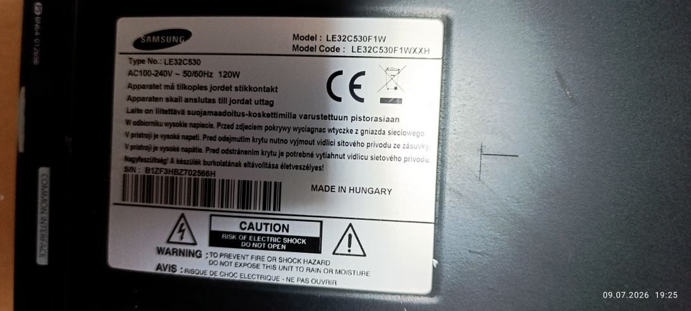 Продам телевізор Samsung 32
