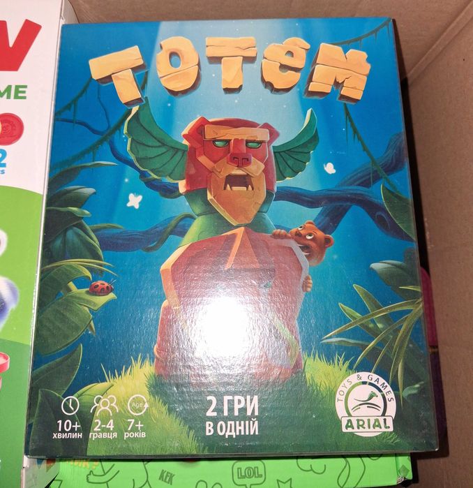 Настольні ігри 4 в ряд, карамельні пасіпаки, морський бій, тотем