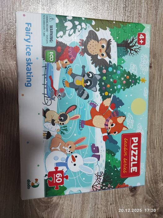 Пазли зимові 4+ , 60 елементів