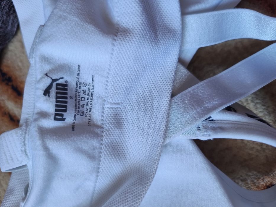 Stanik sportowy puma