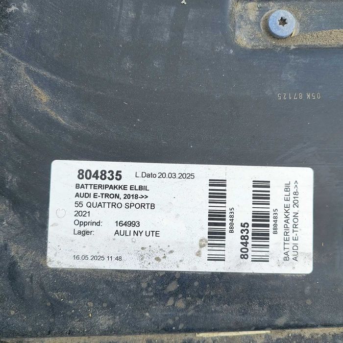 Bateria AUDI E-TRON (GEN) (2021) 55 quattro 4KE915910DE 35629385