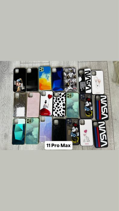 Чохли на iPhone 11, 11 Pro, 11 Pro Max