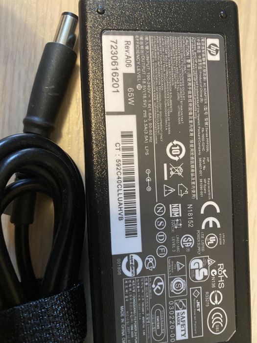 Зарядка до ноутбуків