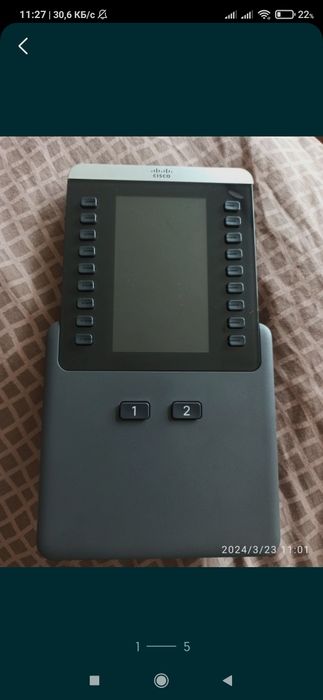 Терміново Cisco CP-BEKEM