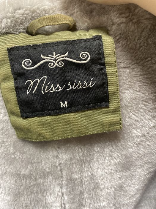 Парка зимова, тепла