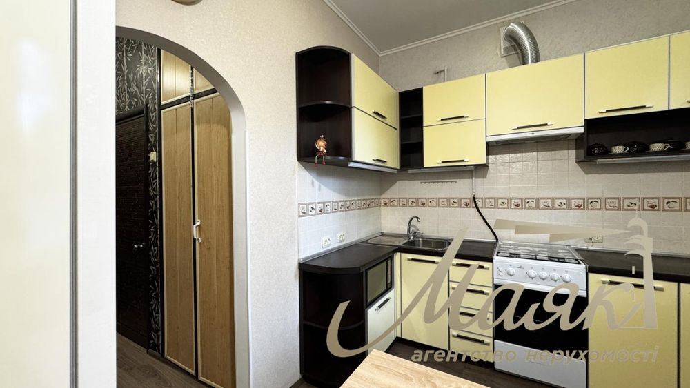 1 кімн. повнометражна кв.в центрі  -ЗАХОДЬ І  ЖИВИ!