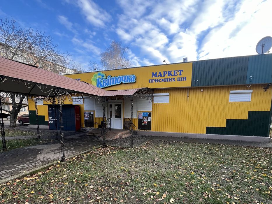 Продається бізнес приміщення в м.Богачево(Ватутіно) Черкаська обл.