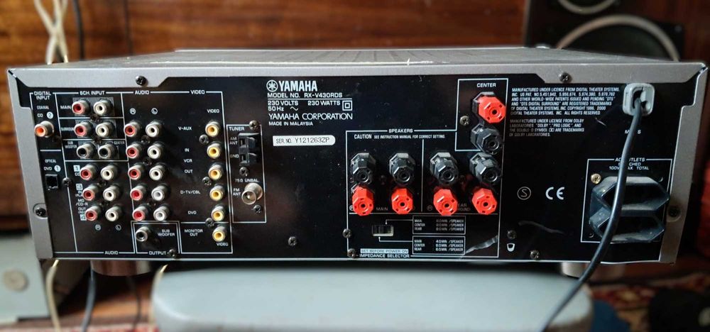 Ресивер усилитель YAMAHA RX-V430RDS 5.1 DTS