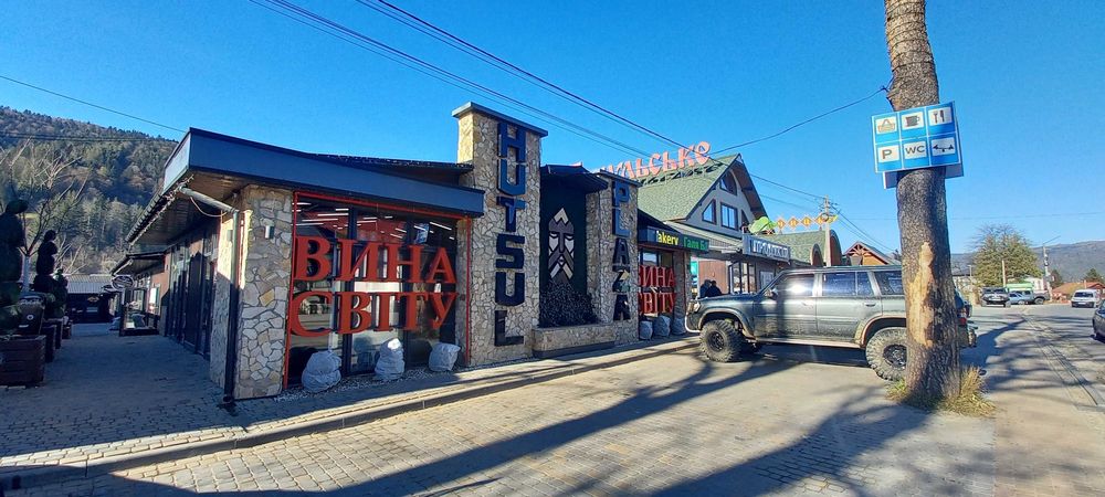 Комерція вільного призначення, 60м2