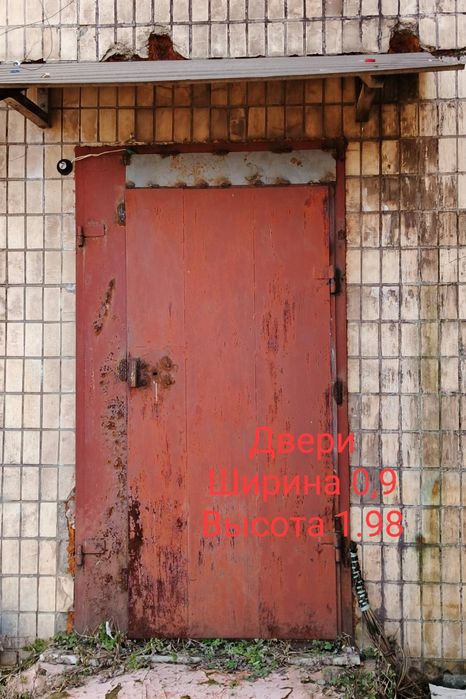 Ворота гаражные.