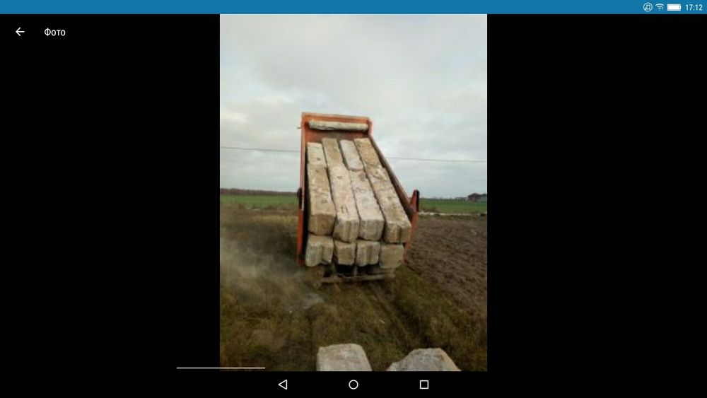 Блоки ФБС. Плиты перекрытия, ПКЖ шатровые, бой, грунт.