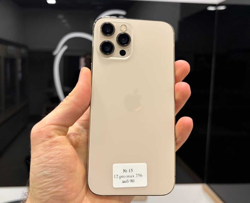 iPhone 12 pro max 128/256 gb Neverlock / Магазин / Гарантія
