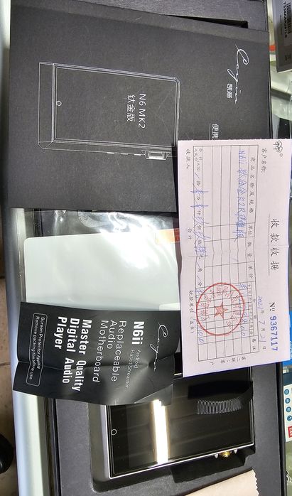 Плеєр Cayin  N6 mk2  R01