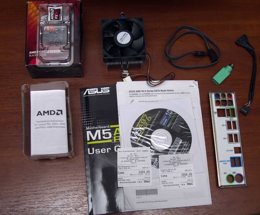 Продам комплект AM3+ Asus M5A97 R2.0 / AMD FX-8300 / Kingston Hyper X 32GB DDR3 1866/ БП 520W + Кулер