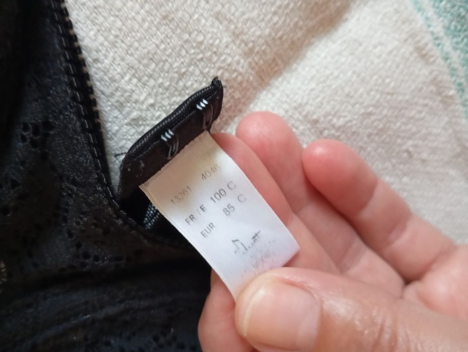 Бюстгалтер лифчик за 2 штуки 120 грн белье 75 АВ, 85С