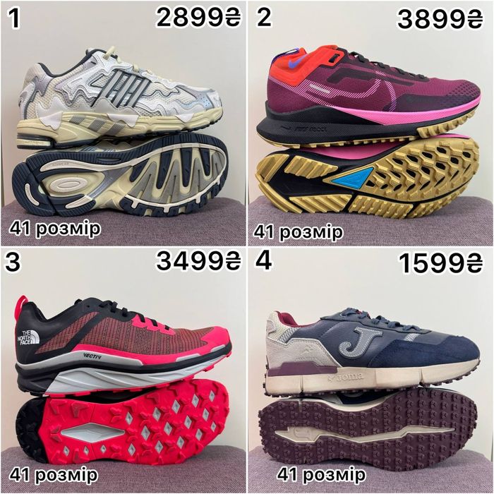 • Кросівки JOMA/REEBOK та інші • 41/42/43 розміри