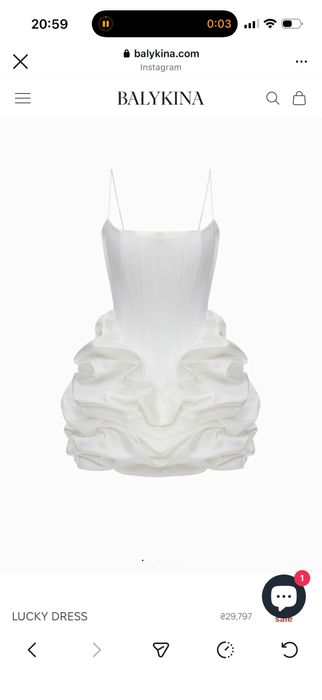 Весільна сукня Balyakina brand оригінал Балякина свадебное платье