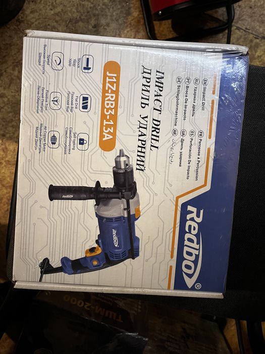 РОЗПРОДАЖ ! Електро дриль Redbo Z1E-RB3-13A