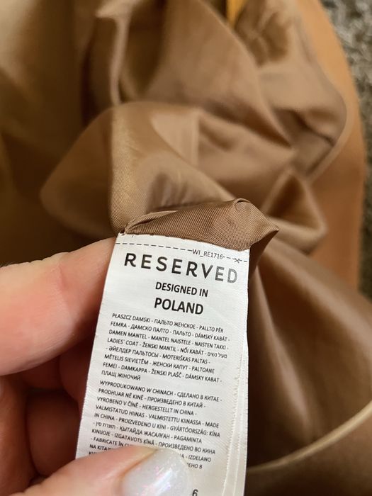 Пальто оверсайз Reserved