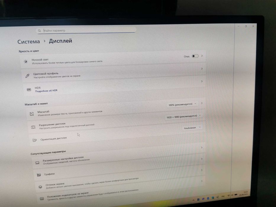 Монітор 21.5" LED IPS Philips 224E5Q, 1920 x 1080, 16:9, VGA DVI