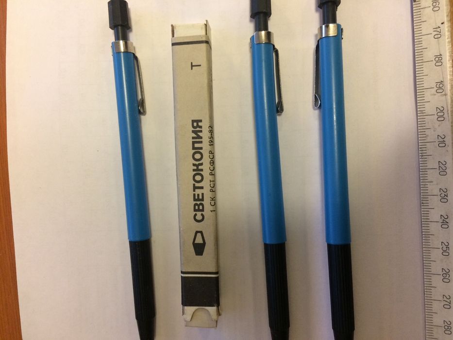 Олівець механічний