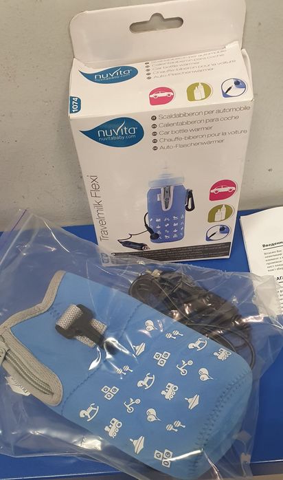 Подогреватель для бутылочек автомобильный Nuvita Синий (NV1074Blue)