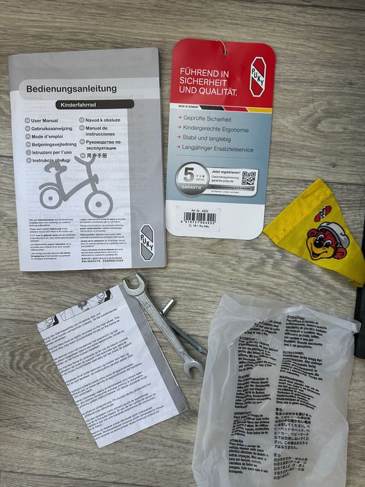 Дитячий велосипед