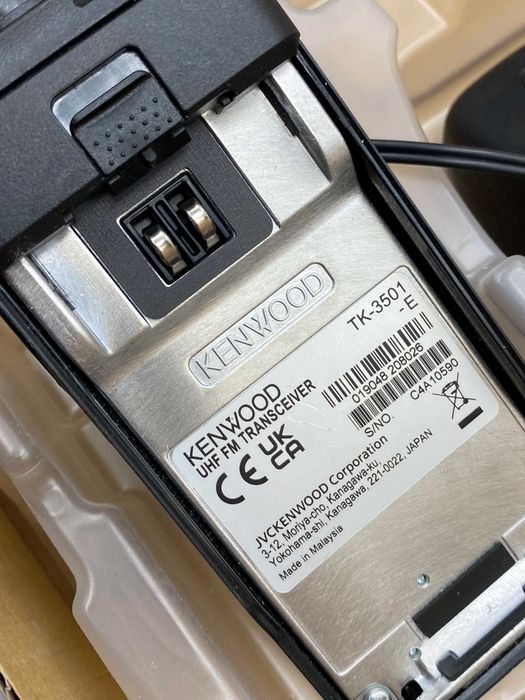 Krótkofalówki Kenwood TK-3501 Protalk Professional