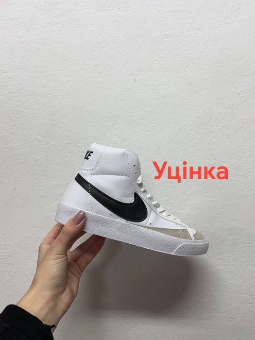 Уцінка! Nike Blazer Mid vintage LUX quali/Найк блазер