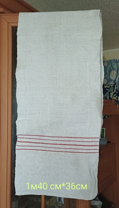 Рушники льняні, самотканні вишиті,  простирадло