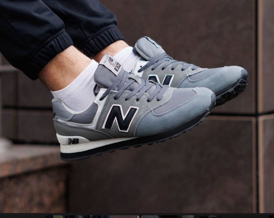 РОЗПРОДАЖ! New Balance 574 Grey Silver Black 41 42 43 44 45 46 нб сірі