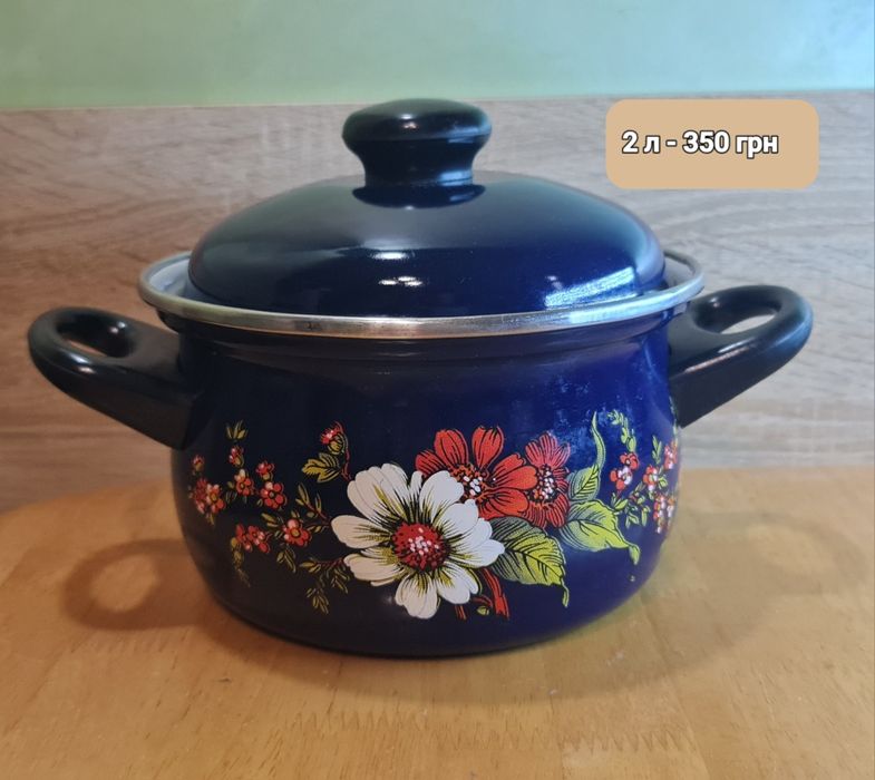 Посуд емальований,новий.