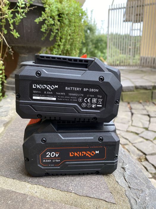 Пила акумуляторна + 4 акумулятора