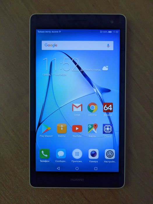 Планшет Huawei MediaPad T3 7 (BG2-U01) + чехол