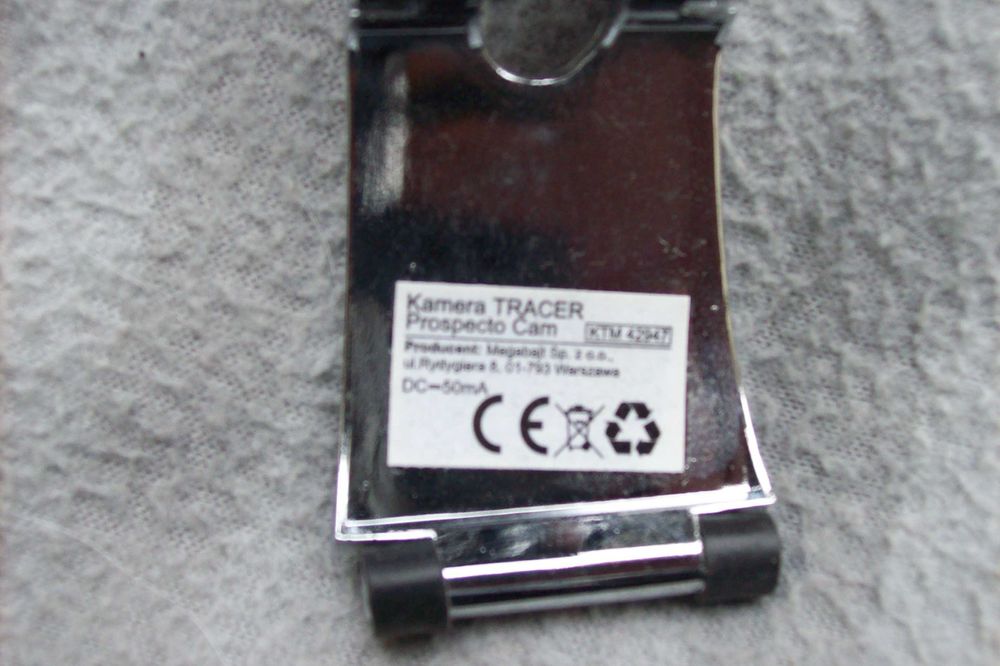 Kamerka zewnętrzna Tracer