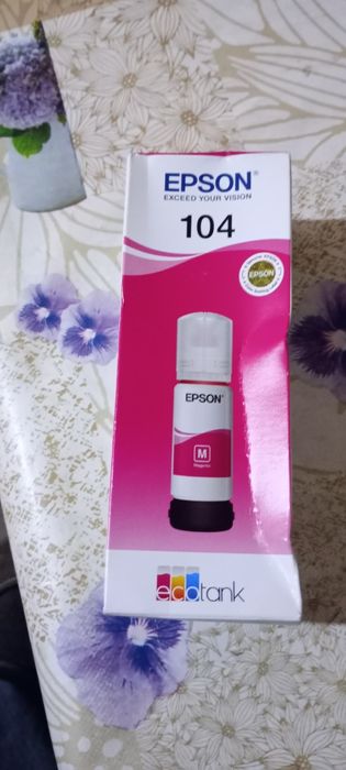 Tusz czarny Epson 104