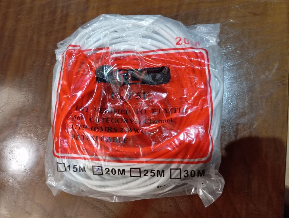 Cat.5e Network Cable 20 Meters64585062188419125