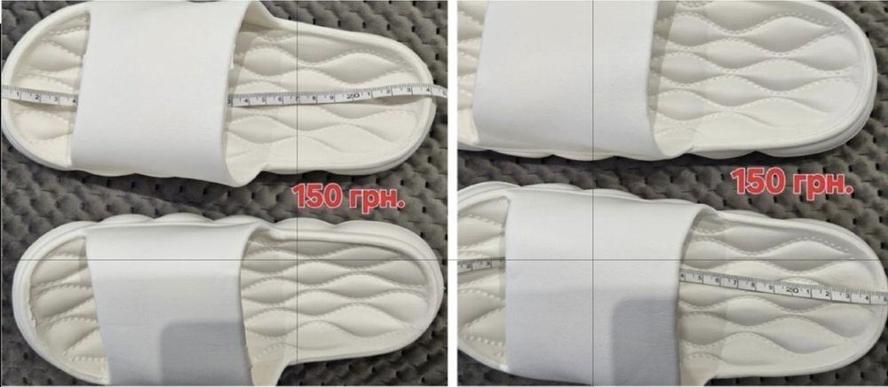 Распродажа тапочки резиновые в ассортименте, остатки.