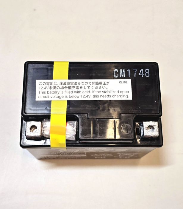 Akumulator motocyklowy AGM YUASA YTZ7S 12V 6,3Ah 130CCA