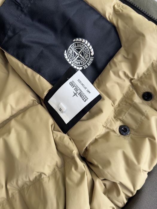 Куртка Stone Island