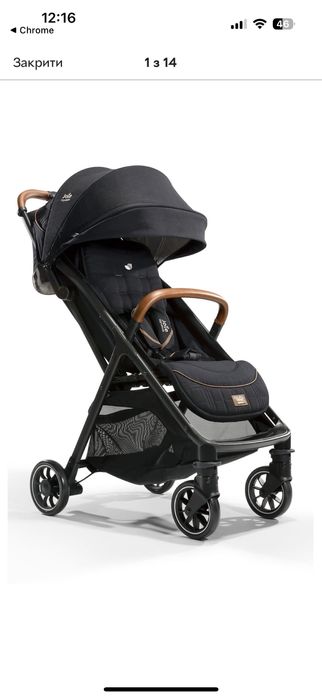 Прогулянкова коляска JOIE PARCEL SIGNATURE